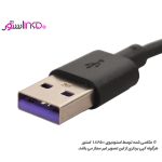 کابل پاوربانک فست شارژ