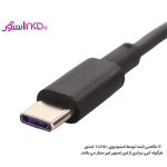 کابل پاوربانک فست شارژ
