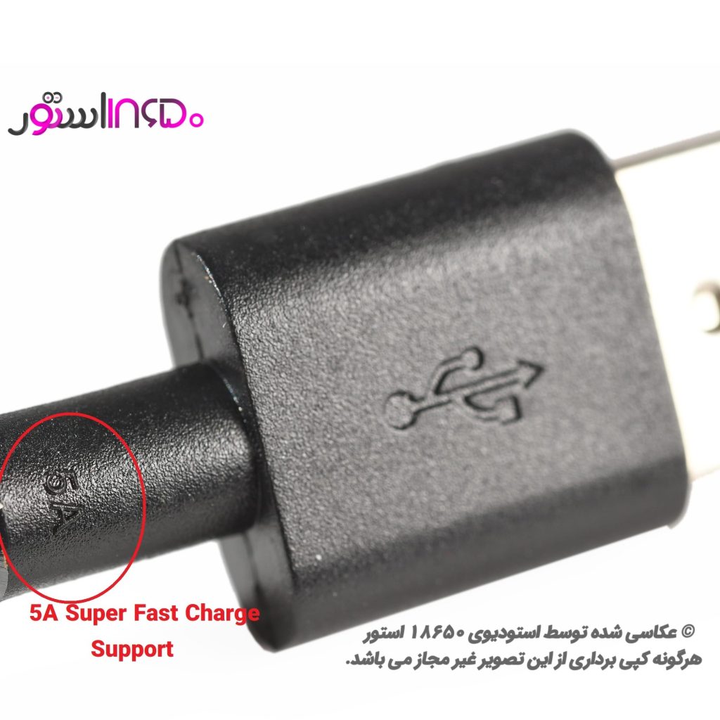 کابل پاوربانک فست شارژ