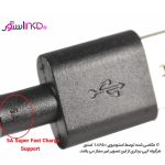 کابل پاوربانک فست شارژ