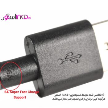 کابل پاوربانک فست شارژ