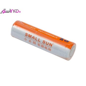 باتری small sun 18650 3200mah