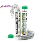 سیم لحیم نیکل