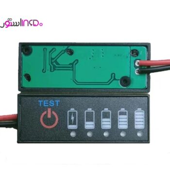 ماژول نمایشگر وضعیت شارژ