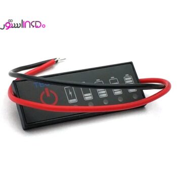 ماژول نمایشگر وضعیت شارژ