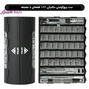 ست پیچ گوشتی استوانه ای