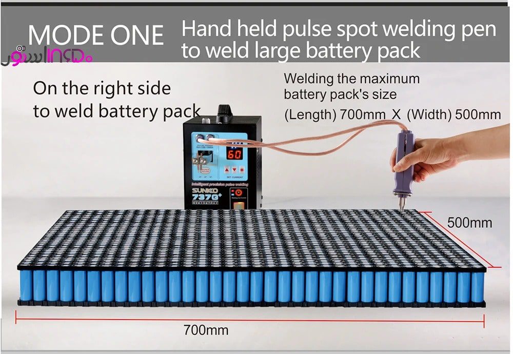 دستگاه نقطه جوش نیکل باتری مدل سانکو sunkko 737g+
