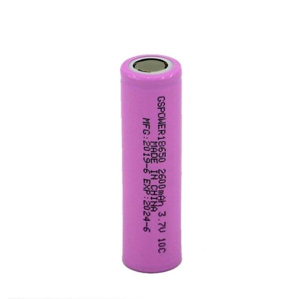 gspower 2600mah