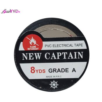 چسب برق کاپیتان new captain