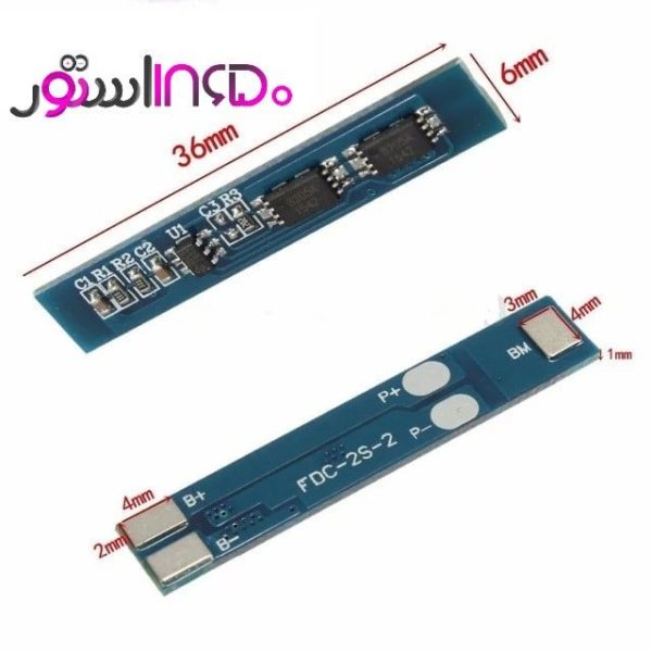 ماژول bms محافظ شارژ 2 سلول 2 آمپر باریک