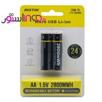 باتری قلمی شارژی micro usb beston