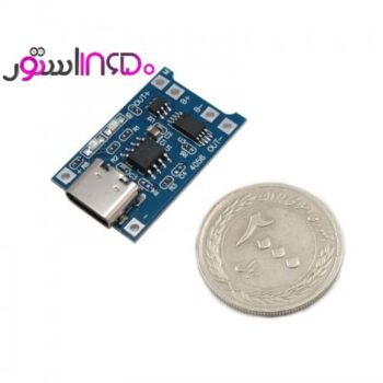 ماژول محافظ شارژ تک سل type-c مدل tp4056