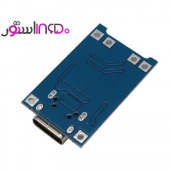 ماژول محافظ شارژ تک سل type-c مدل tp4056