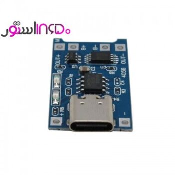 ماژول محافظ شارژ تک سل type-c مدل tp4056
