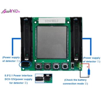 تستر باتری 18650 لیتیوم یون مدل m239